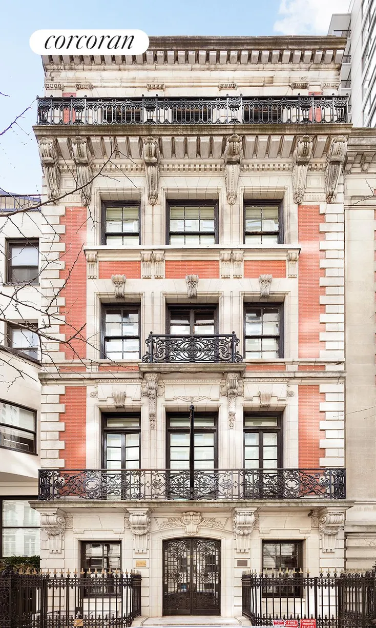 New York City Real Estate | View 2 East 82nd Street | Building