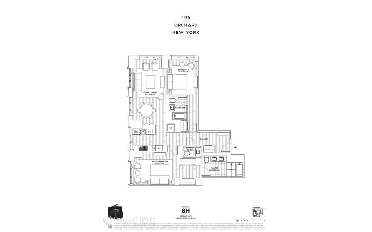 New York City Real Estate | View 196 Orchard Street, 8H | 2 Beds, 2 Baths