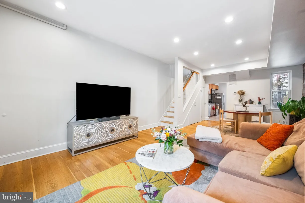 Washington Metro Area Real Estate | View 1220 Wylie Street NE | room 2