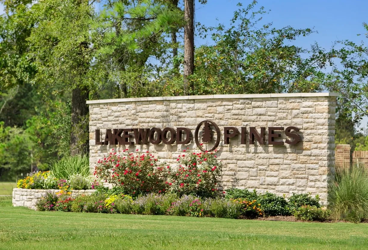 Houston Suburbs Real Estate | View 12606 Blue Jay Cove Lane | room 2