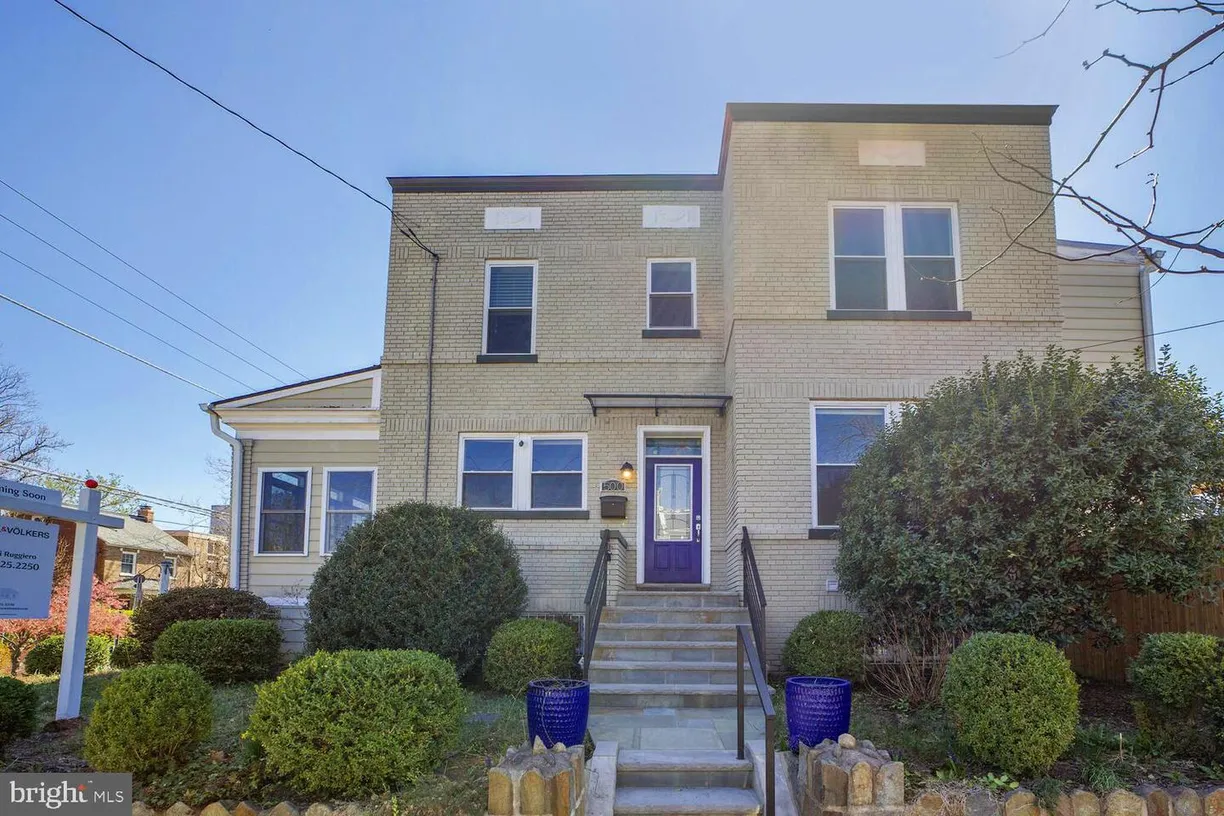 Washington Metro Area Real Estate | View 500 Longfellow St Nw | Listing
