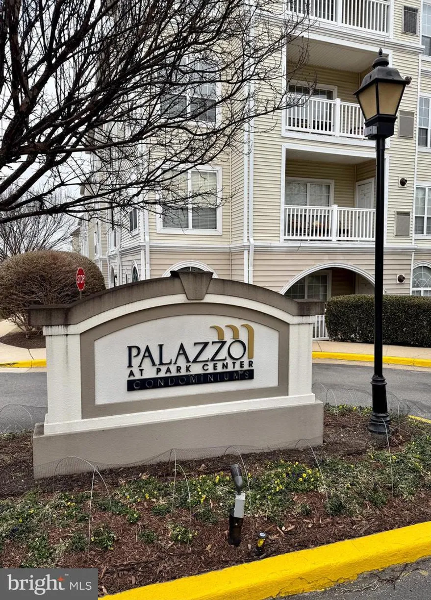 Washington Metro Area Real Estate | View 4560 Strutfield Ln, 1209 | 2 Beds, 2 Baths