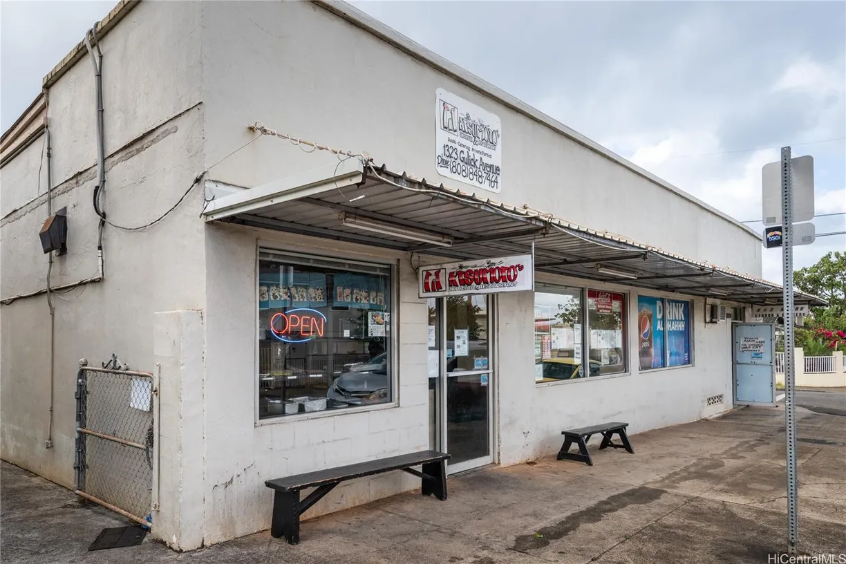 Hawaii Real Estate | View 1323 Gulick Avenue | Listing