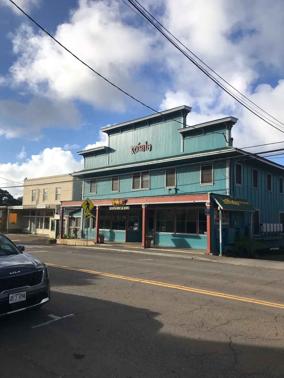 Hawaii Real Estate | View KAHEI - PUUEPA 2ND | Listing