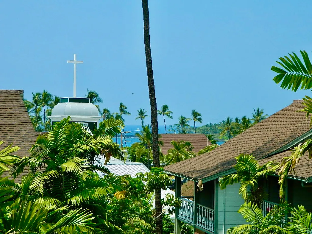 Hawaii Real Estate | View 75-5776 KONA ISLANDER INN, 306 | Listing