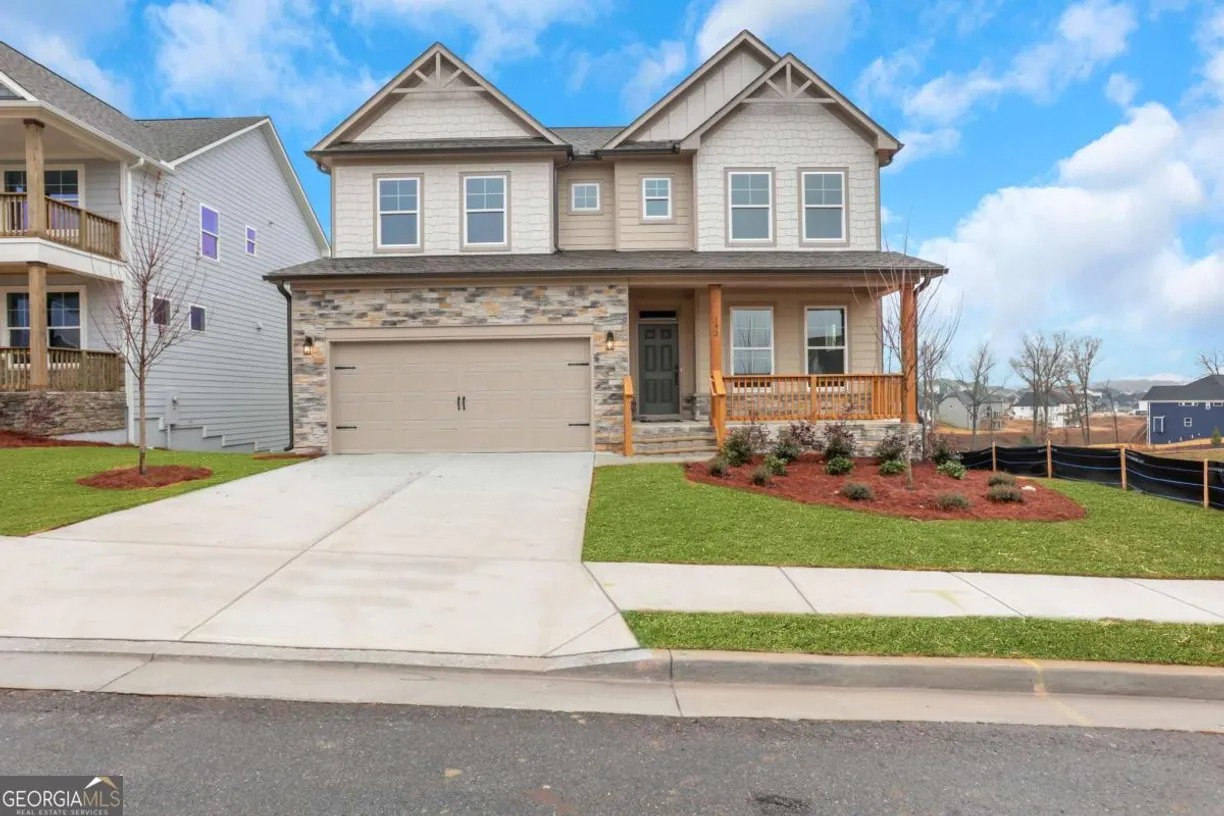 Athens, GA Real Estate | View 288 Bull Shoals Way | 6 Beds, 4 Baths