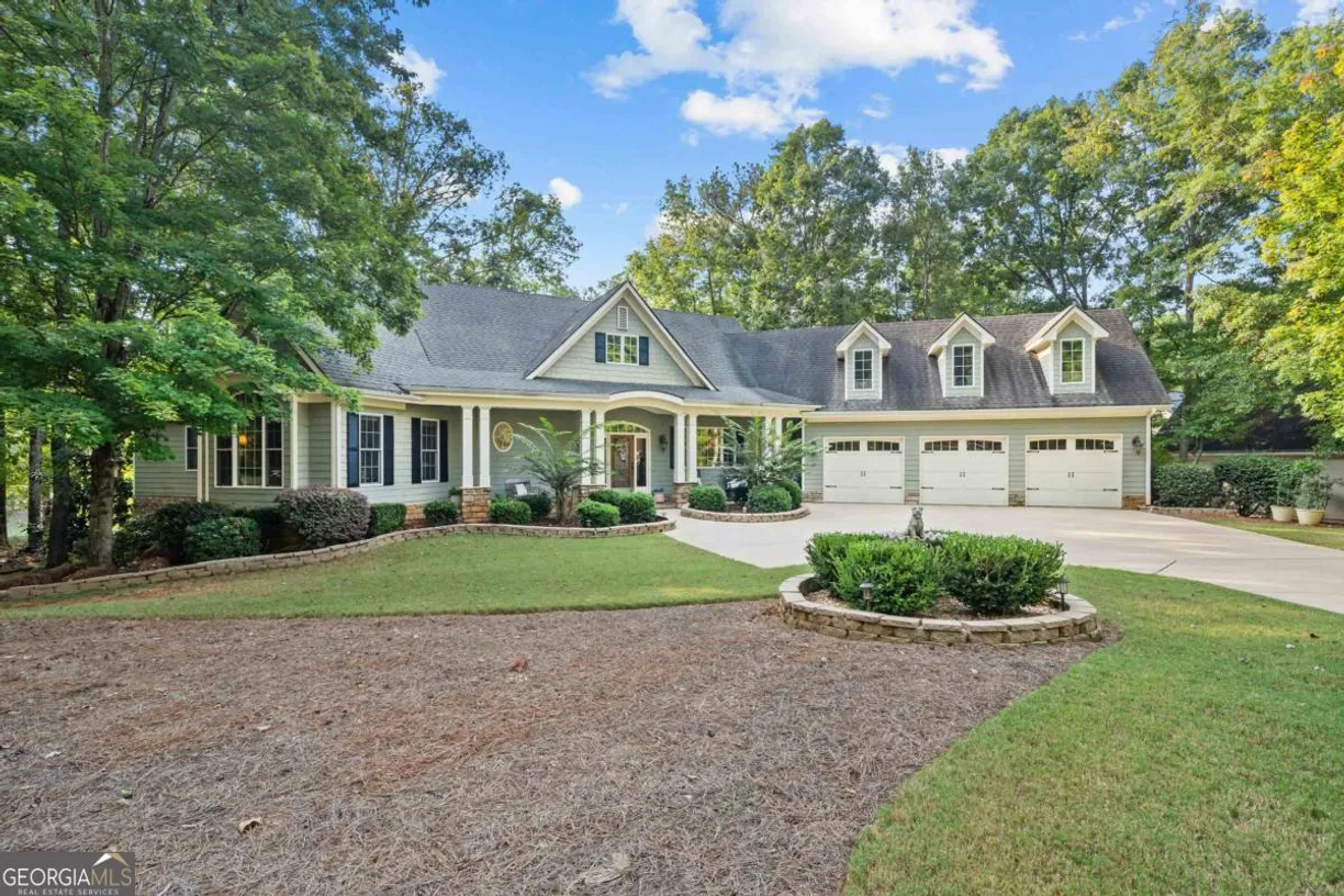 Athens, GA Real Estate | View 1020 Peachtree Court | Listing