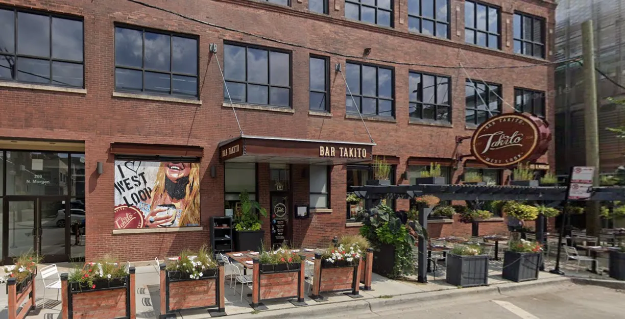 Chicago Real Estate | View 205 N Morgan Street