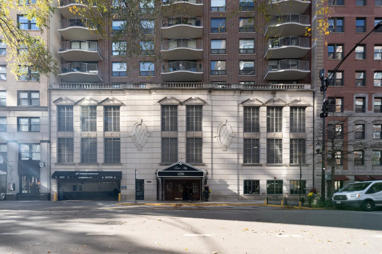 Chicago Real Estate | View 1250 N Dearborn Street, 21E | 2 Beds, 2 Baths