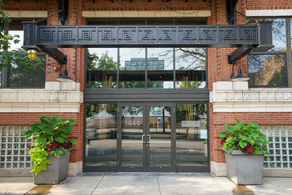 Chicago Real Estate | View 1040 W ADAMS Street, 308 | 2 Beds, 2 Baths