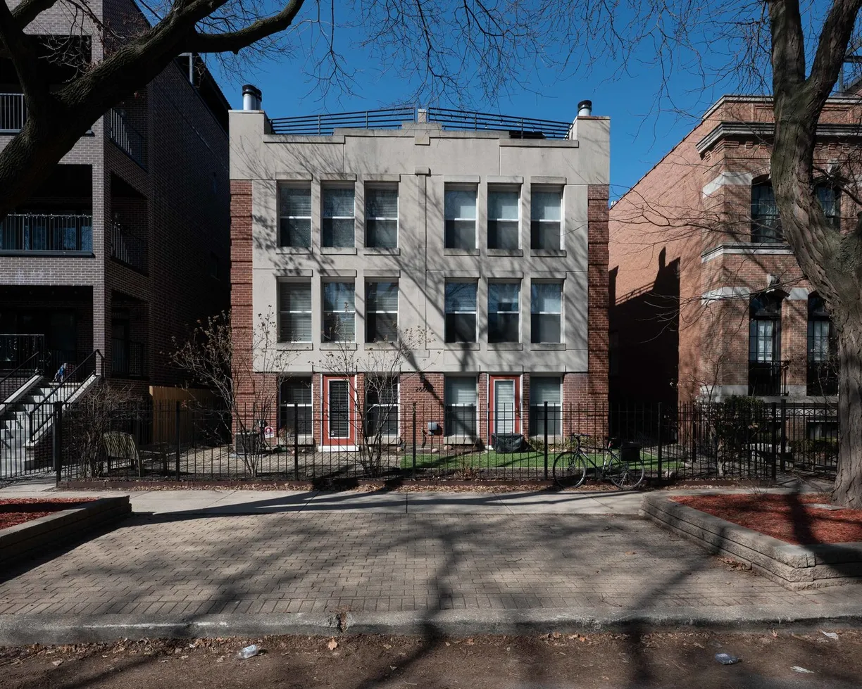 Chicago Real Estate | View 2660 N Bosworth Avenue, 2SE | 2 Beds, 1 Bath
