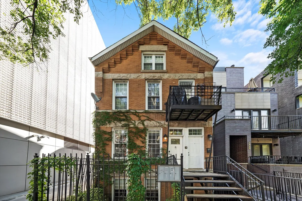 Chicago Real Estate | View 1545 N Bosworth Avenue, 1W | 2 Beds, 2 Baths