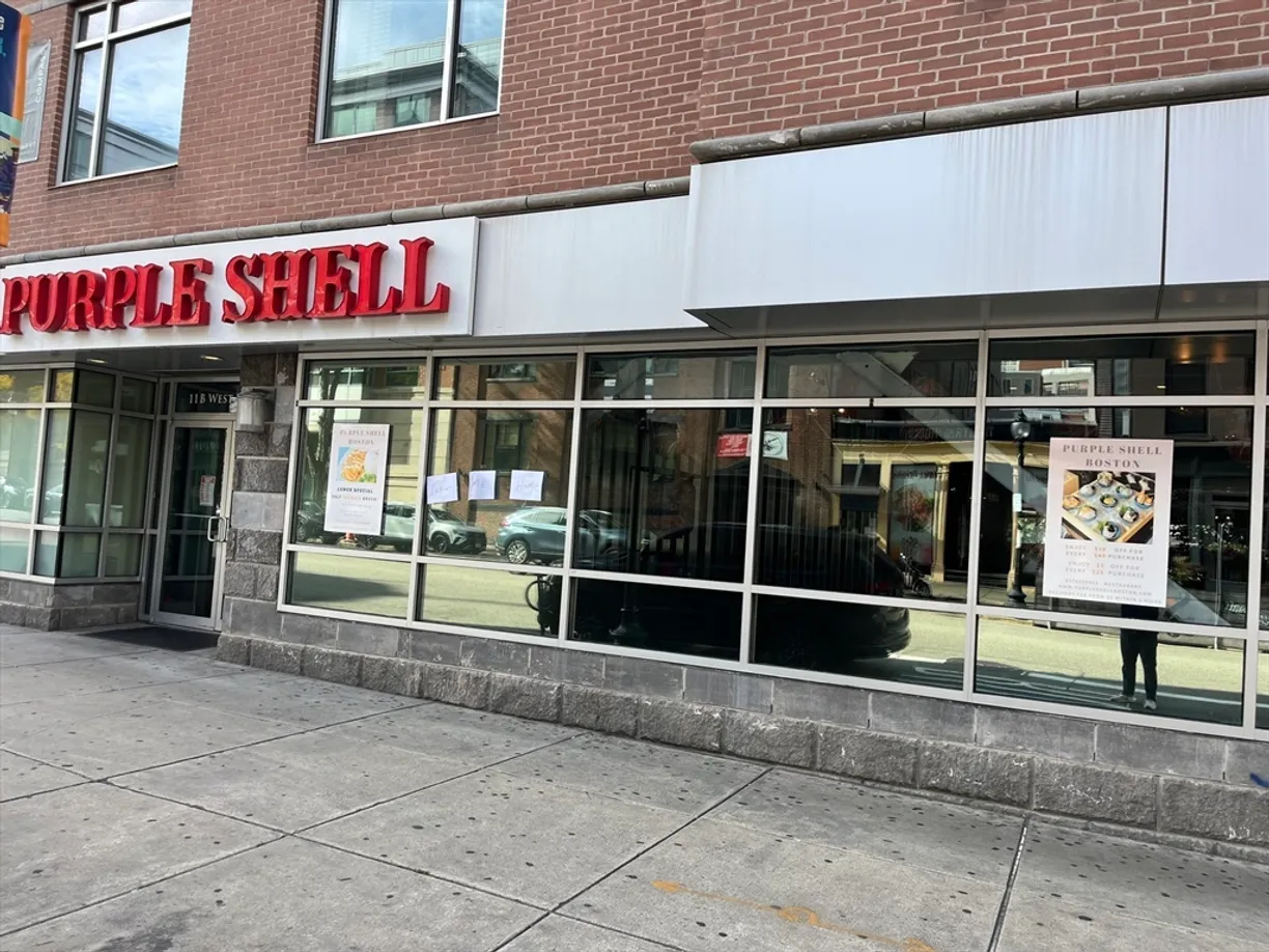 Boston, MA Real Estate | View 11 W. Broadway St
