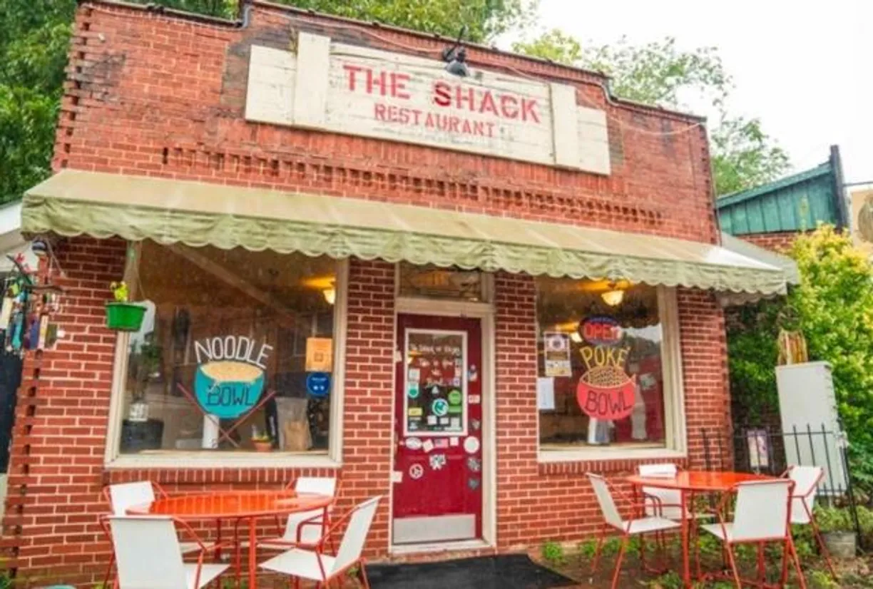 Athens, GA Real Estate | View 118 N Main Street