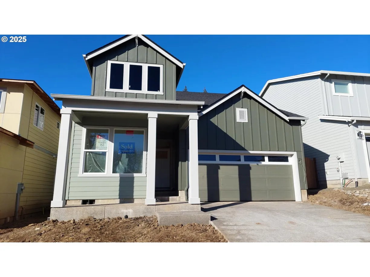 Portland, OR Real Estate | View 15563 SW Missouri | 4 Beds, 3 Baths