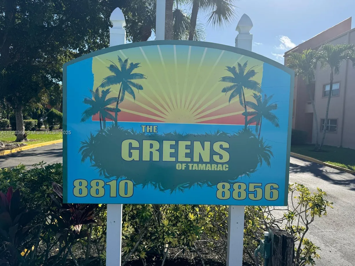 South Florida Real Estate | View 8814 W Mcnab Rd, 104 | Listing
