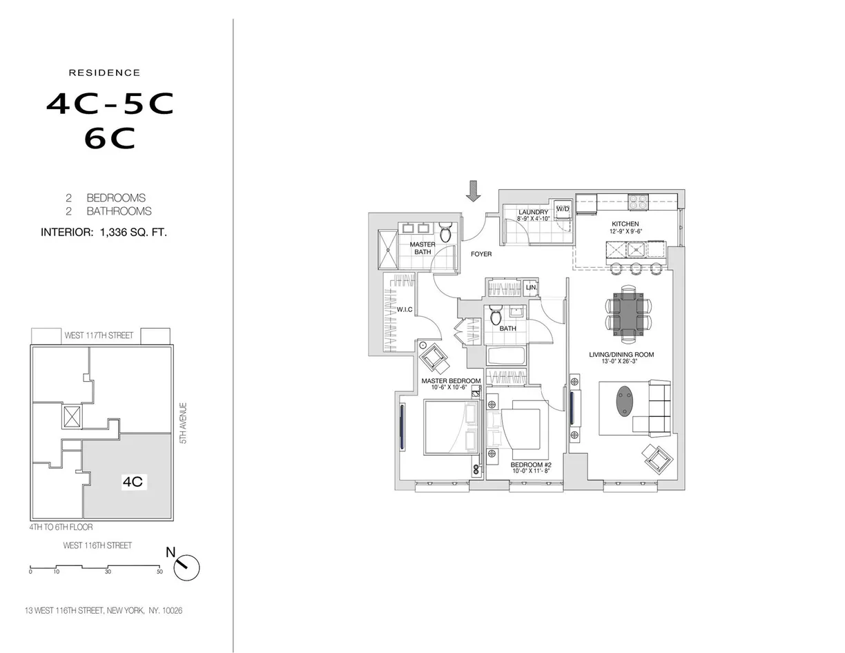 New York City Real Estate | View 11 W 116th Street, 4C | Floorplan