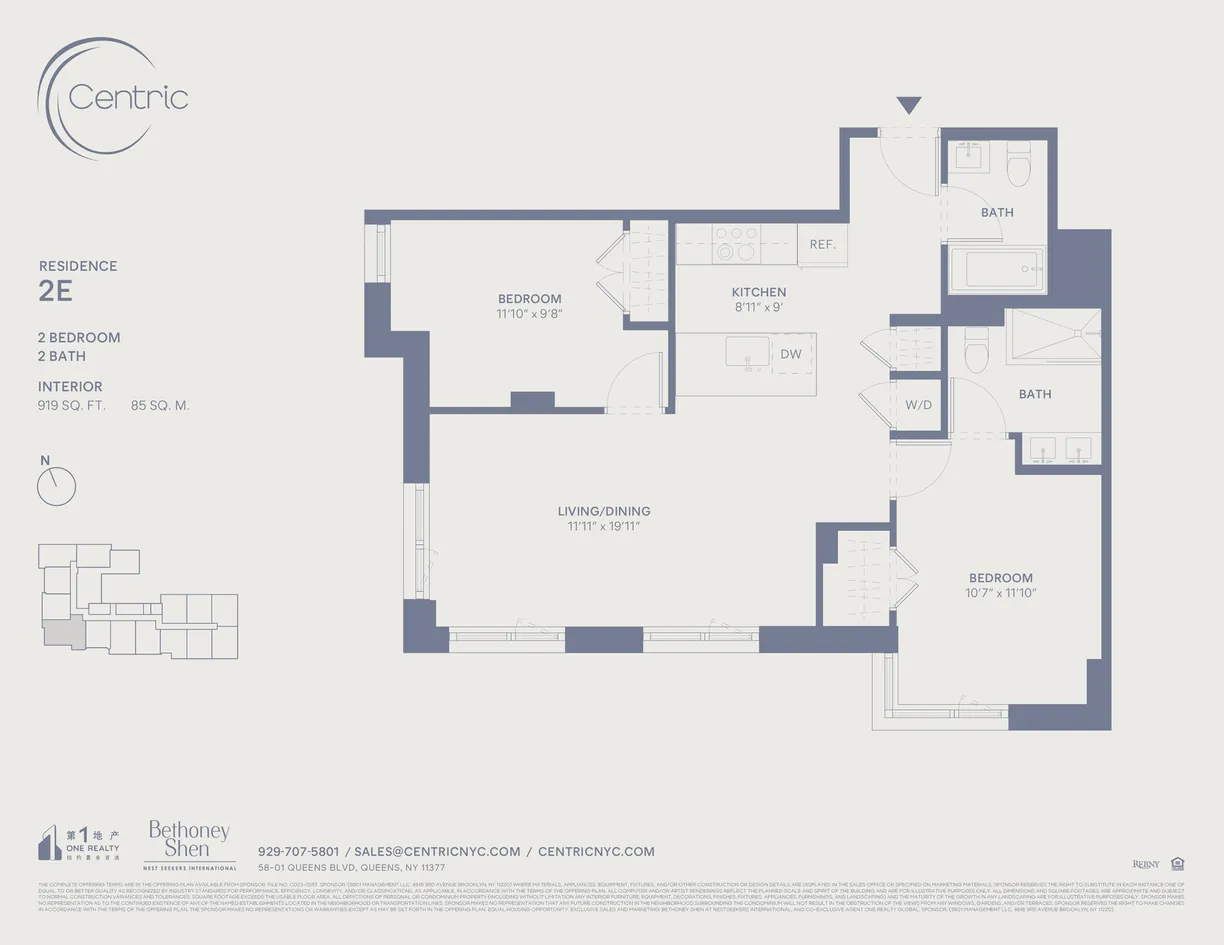 New York City Real Estate | View 58-01 Queens Boulevard, 2E | Floorplan