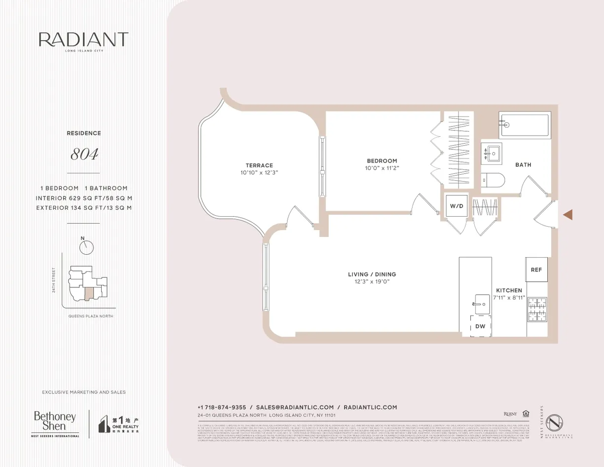 New York City Real Estate | View 24-01 Queens Plaza N, 804 | Floorplan