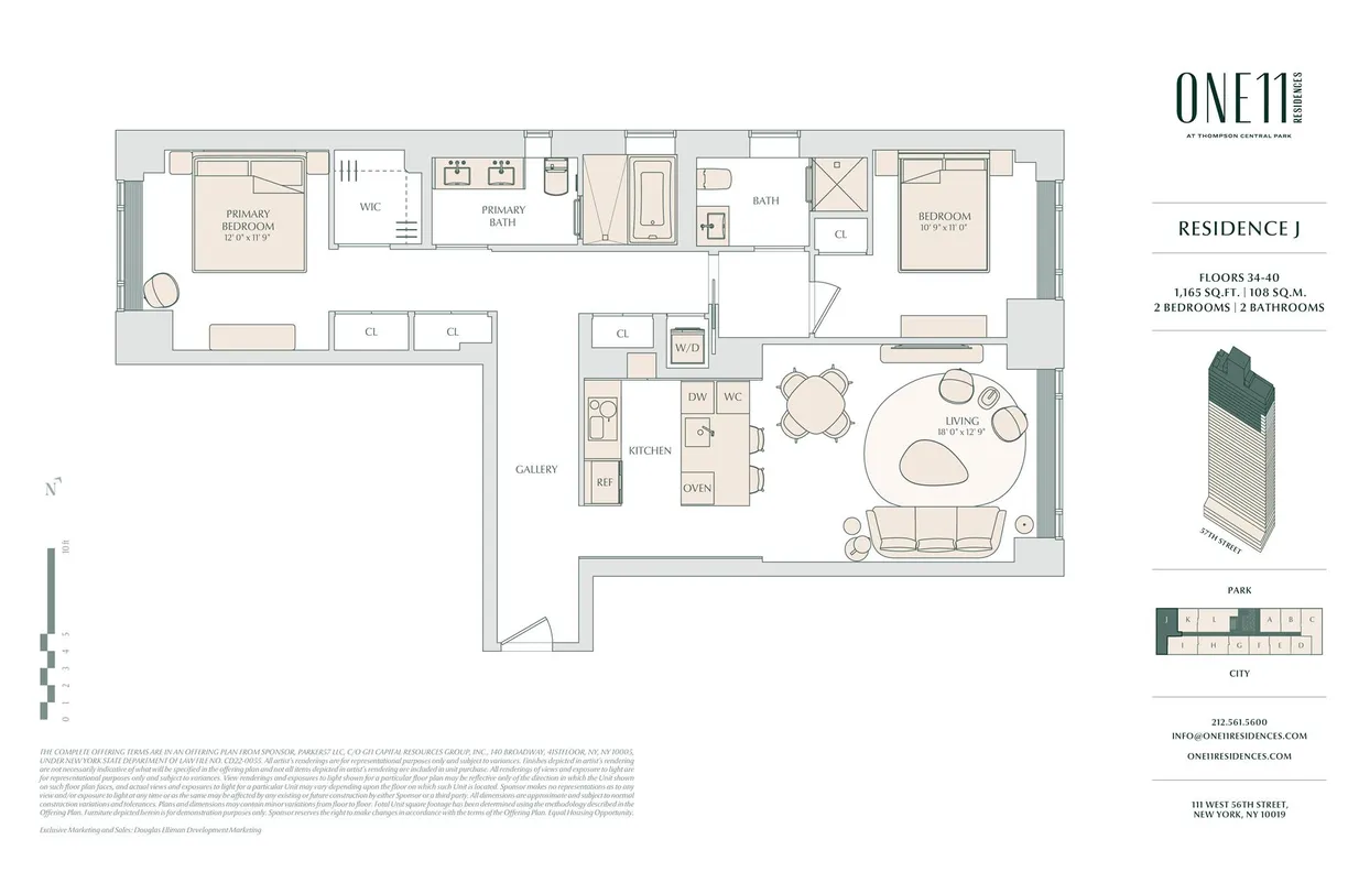 New York City Real Estate | View 111 W 56th Street, 36J | Floorplan