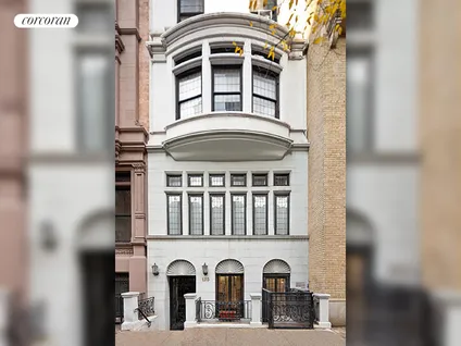 Homes for sale in New York | View 123 West 86th Street, G | 3 Baths