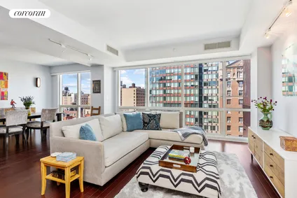Homes for sale in New York | View 2628 Broadway, 12A | 4 Beds, 3 Baths