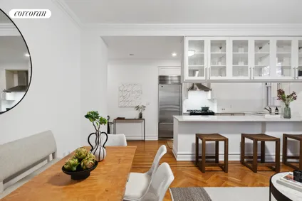 Homes for sale in New York | View 500 West End Avenue, 8Y | 1 Bed, 1 Bath