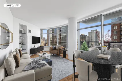 Homes for sale in New York | View 250 East 54th Street, 24D | 1 Bed, 1 Bath