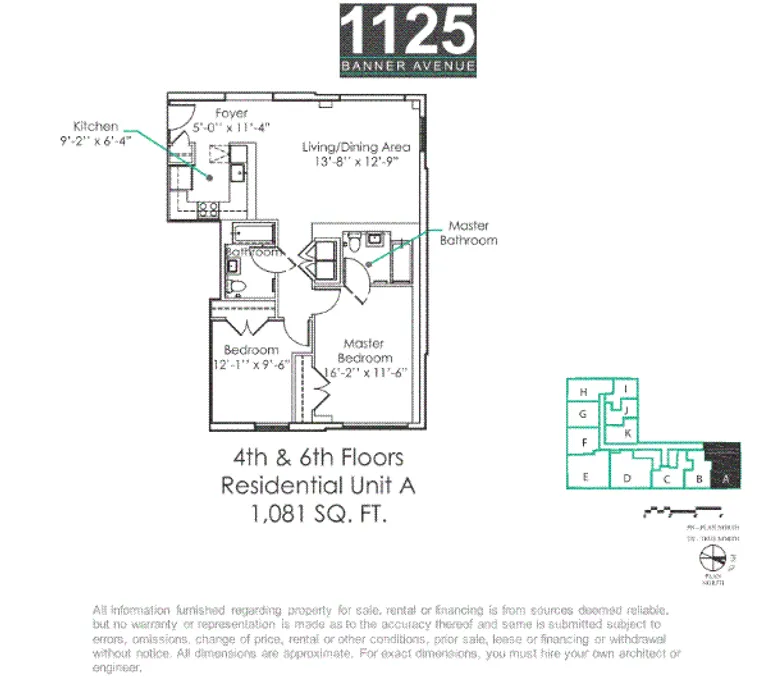 2750 East 12th Street, 6A | floorplan | View 1
