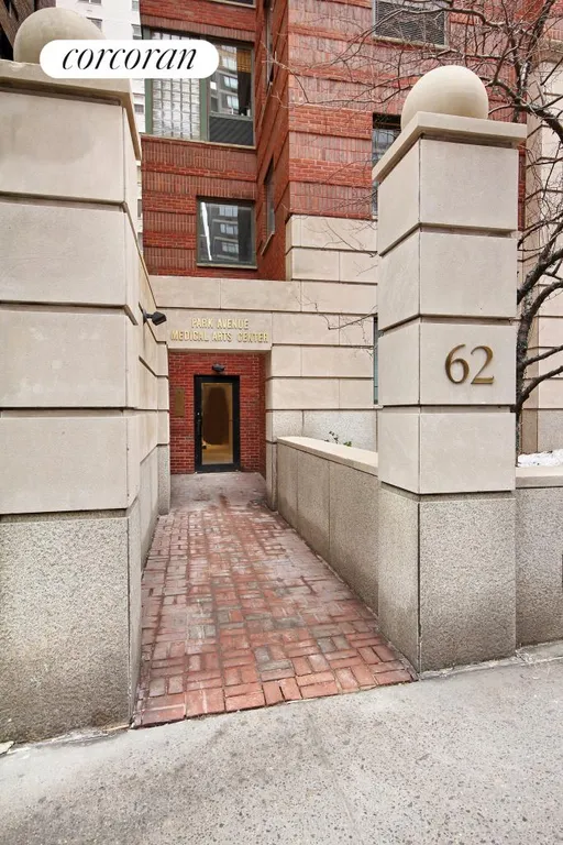 New York City Real Estate | View 60 East 88th Street, MEDICAL 1 | Medical Entrance | View 4