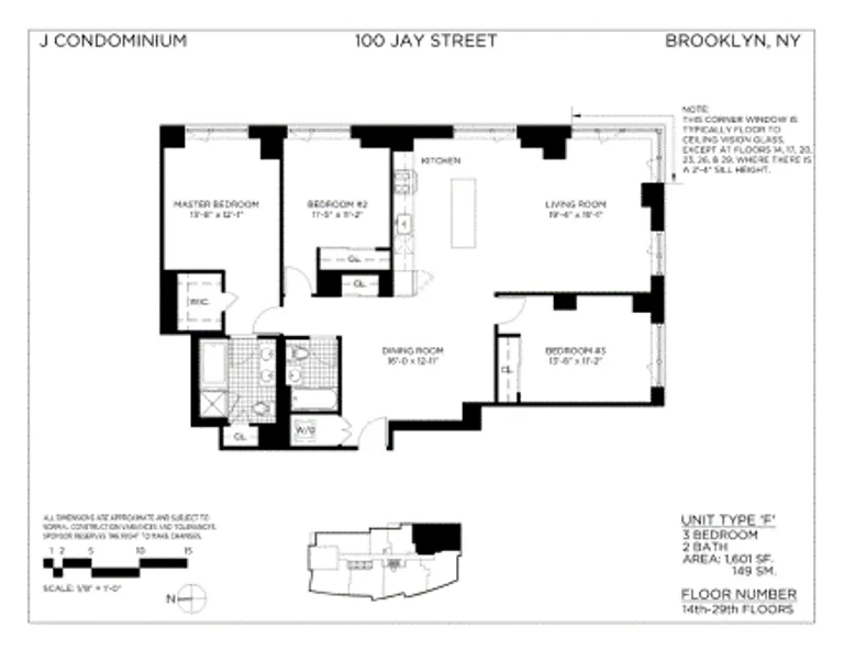 100 Jay Street, 26F | floorplan | View 4