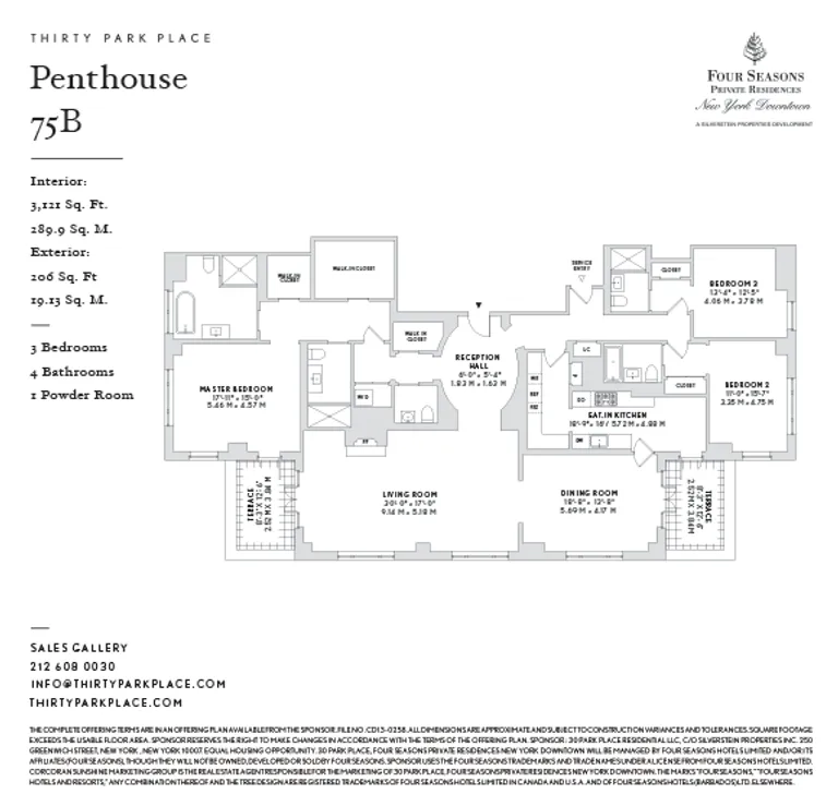 30 Park Place, 75B | floorplan | View 1