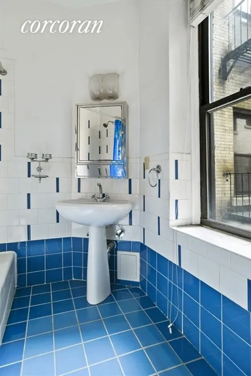 New York City Real Estate | View 545 West 111th Street, 4FG | Bathroom | View 7