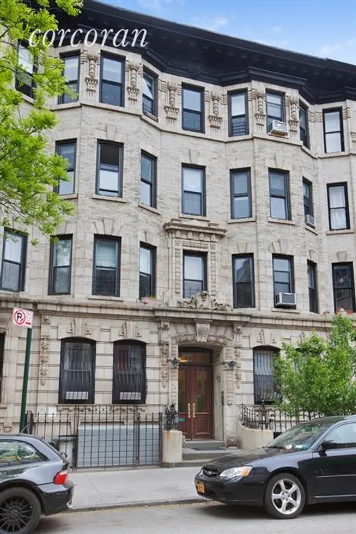 New York City Real Estate | View 226 Saint James Place, 2R | Front View | View 12