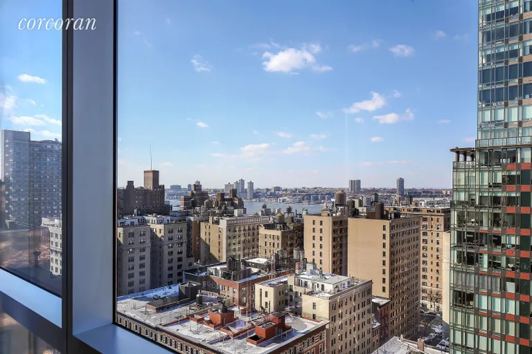 New York City Real Estate | View 2628 Broadway, 20A | View | View 10