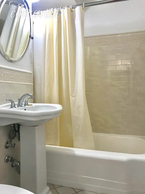 New York City Real Estate | View 900 West 190th Street, 12E | Bathroom | View 4