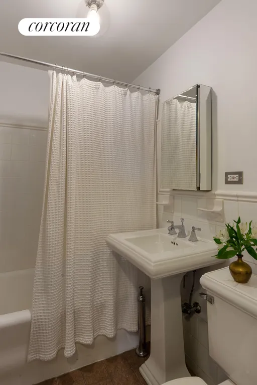 New York City Real Estate | View 233 West 99th Street, 16C | Bathroom | View 5