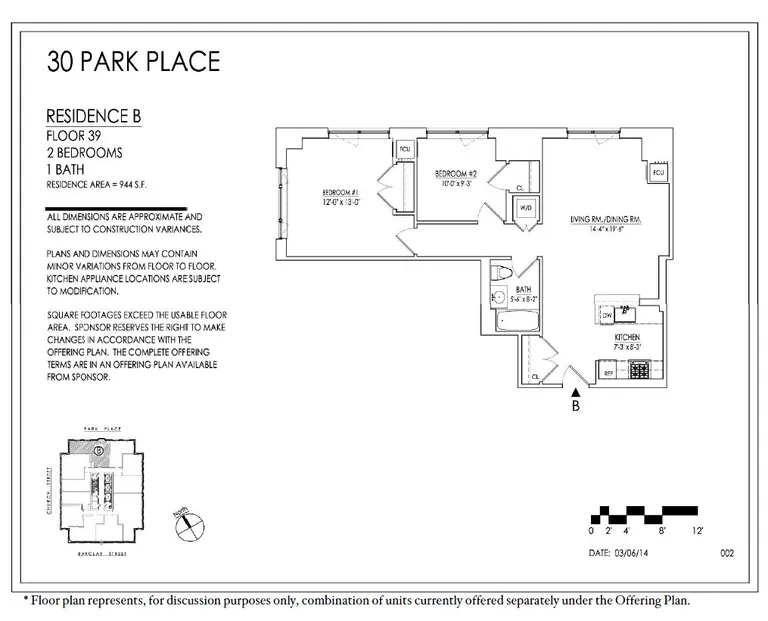 30 Park Place, 39B | floorplan | View 1