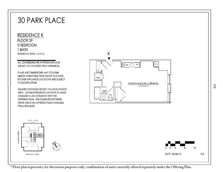 30 Park Place, 39K | floorplan | View 1