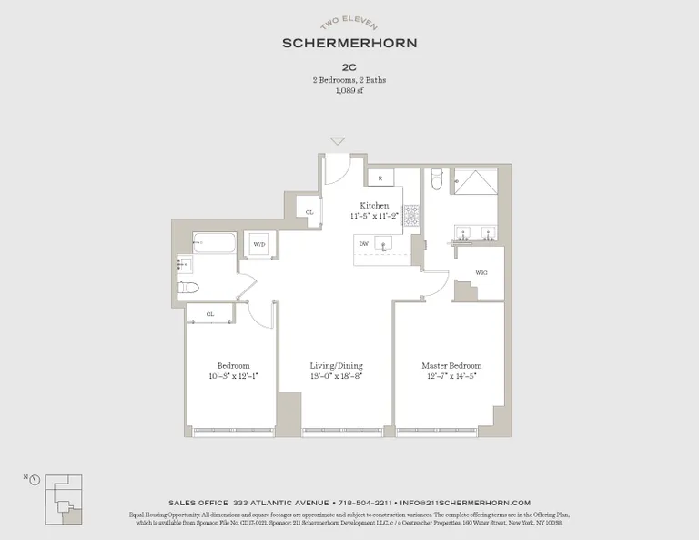 211 Schermerhorn Street, 2C | floorplan | View 1