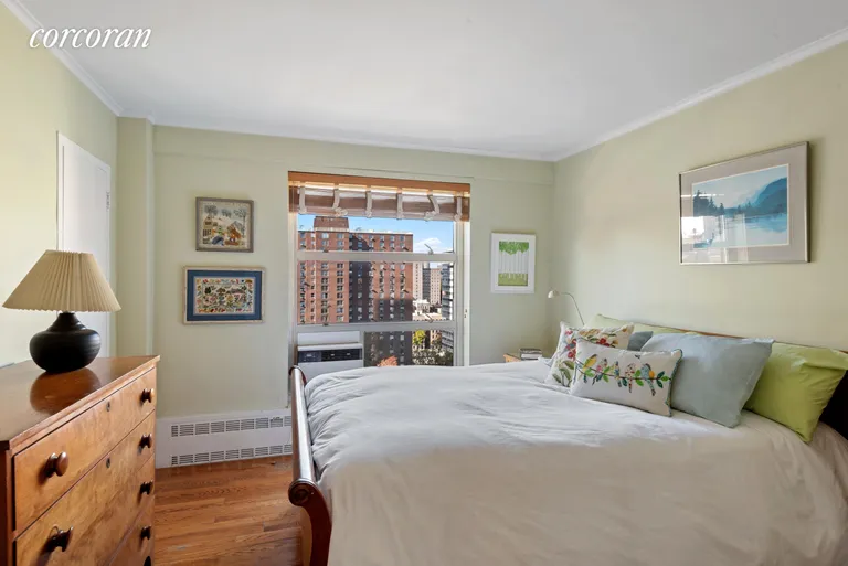 New York City Real Estate | View 501 West 123rd Street, 17G | room 4 | View 5