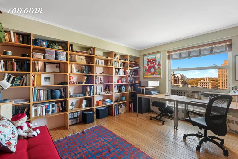 New York City Real Estate | View 501 West 123rd Street, 17G | room 6 | View 7