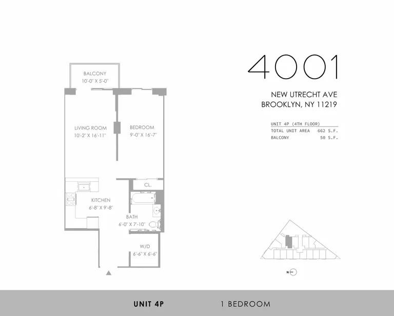4001 New Utrecht Avenue, 4P | floorplan | View 7