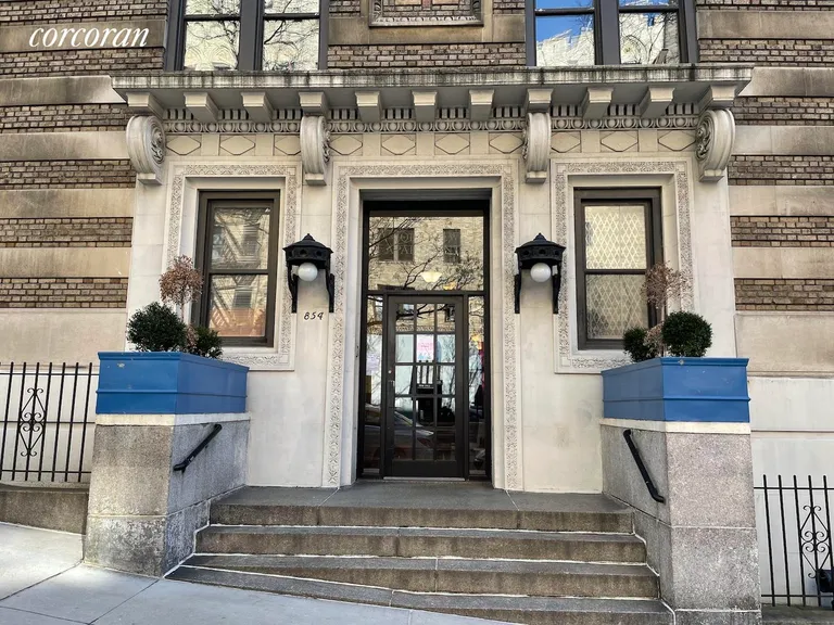 New York City Real Estate | View 854 West 181st Street, 2F | Building Front | View 7