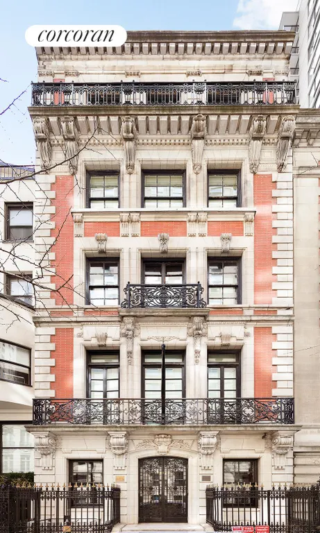 New York City Real Estate | View 2 East 82nd Street | Building | View 3