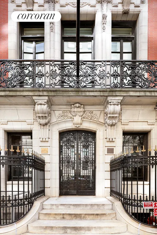 New York City Real Estate | View 2 East 82nd Street | Building | View 4