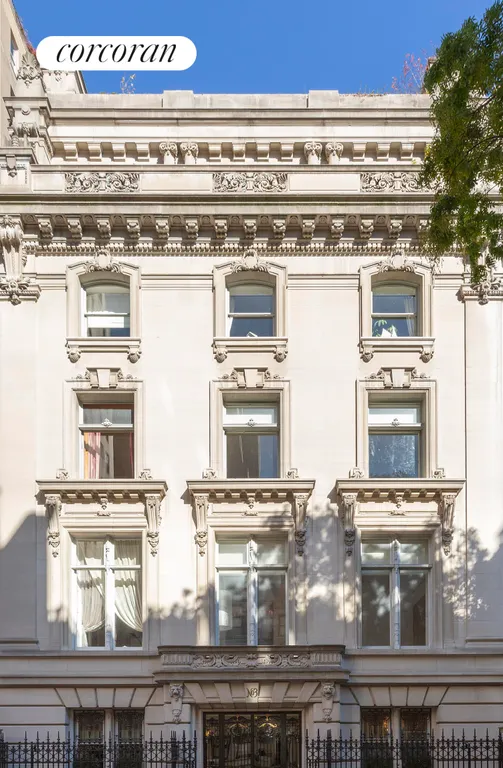 New York City Real Estate | View 3 East 75th Street, 2B/4 | Facade | View 14