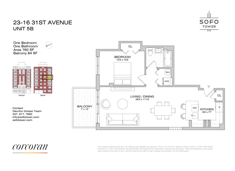 23-16 31st Avenue, 5B | floorplan | View 7