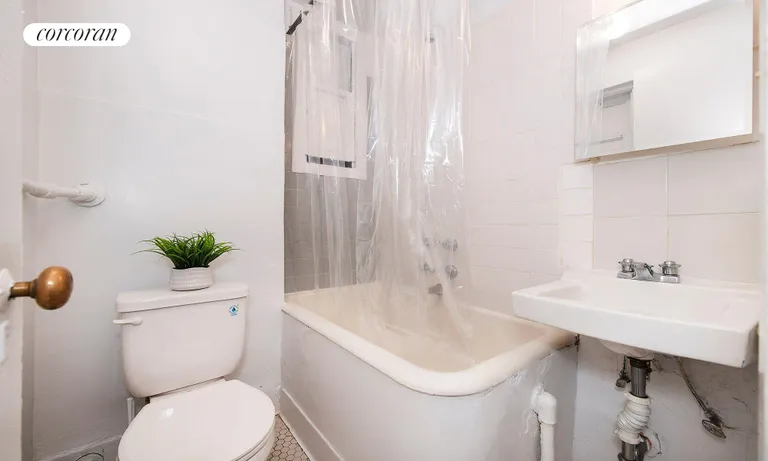 New York City Real Estate | View 516 East 78th Street, 5C | Full Bathroom | View 2