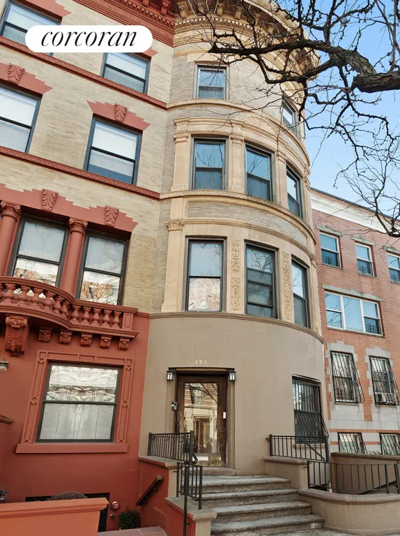 New York City Real Estate | View 292 West 137th Street | Building | View 10